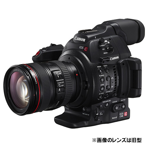 EOS C100 Mark II EF24-105L IS II USM レンズキット
