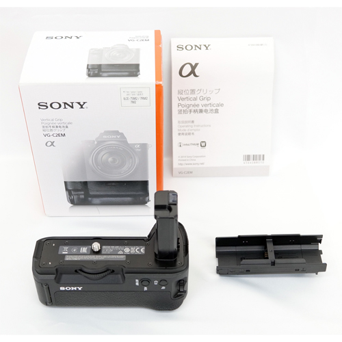 【VG-C2EM 中古品】 SONY 縦位置グリップ