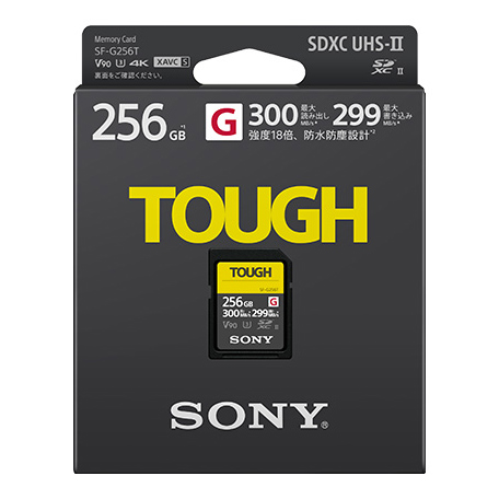 【SF-G256T】 SONY 256GB SDXC UHS-II メモリーカード Class10