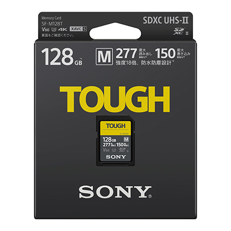 【SF-M128T】 SONY 128GB SDXC UHS-II メモリーカード Class10