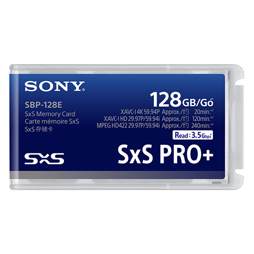 【SBP-128E】 SONY SxS PRO+ 128GB