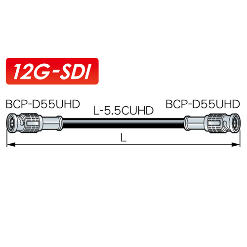 【D5.5UHDC20E 黒】 CANARE 12G-SDI対応 BNC オス-オス 映像ケーブル 20m