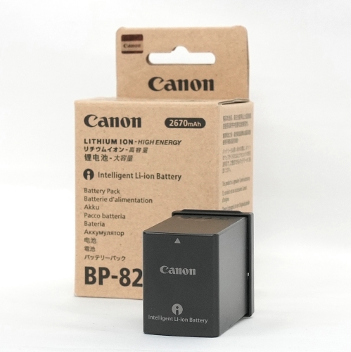 【BP-828 上物 中古品】 Canon バッテリーパック