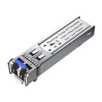 【Adapter - 6G BD SFP Optical Module】 Blackmagic Design 光ファイバーSFPモジュール