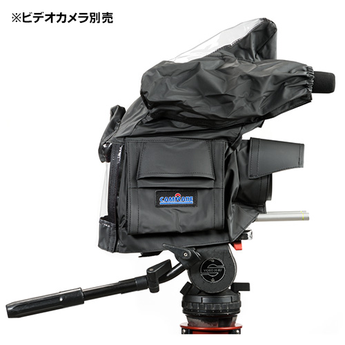 【wetSuit EOS C300/C500 処分品】 camRade レインカバー