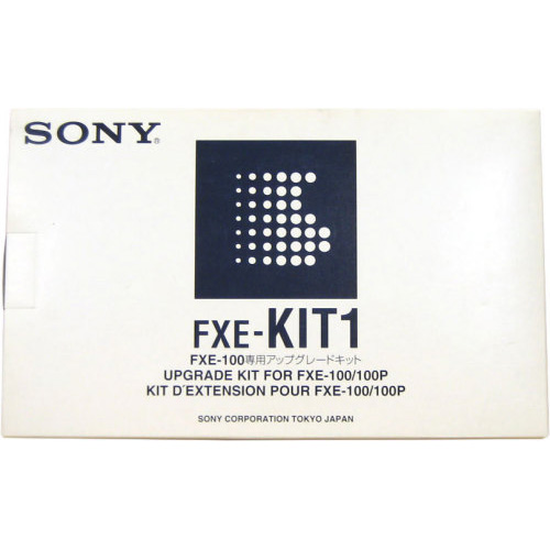 【FXE-KIT1 ジャンク品】 FXE-100用アップグレードKIT