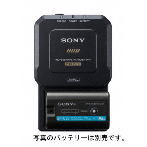 【PHU-220R】 SONY プロフェッショナルハードディスクユニット