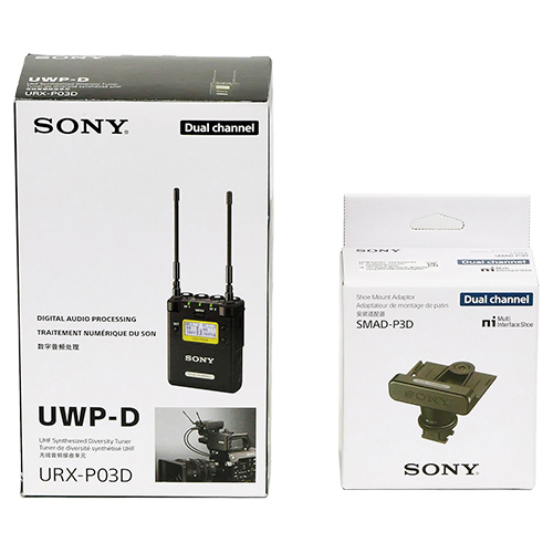 【URX-P03D 未使用開封品】 SONY UHFシンセサイザーダイバーシティチューナー