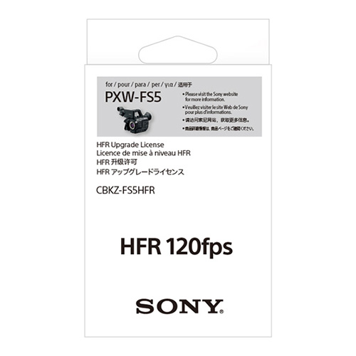 【CBKZ-FS5HFR】 SONY PXW-FS5用 120fpsアップグレードライセンス