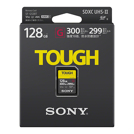 【SF-G128T】 SONY 128GB SDXC UHS-II メモリーカード Class10