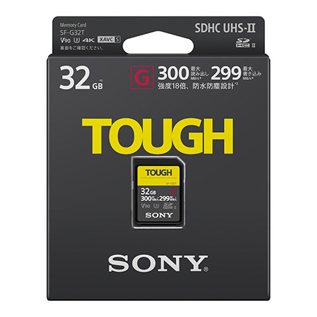 【SF-G32T】 SONY 32GB SDHC UHS-II メモリーカード Class10