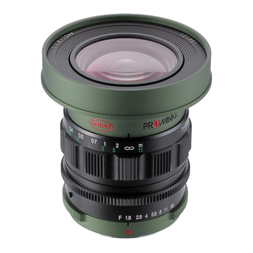 【KOWA PROMINAR 12mm F1.8 グリーン】 KOWA MFTマウント広角単焦点レンズ