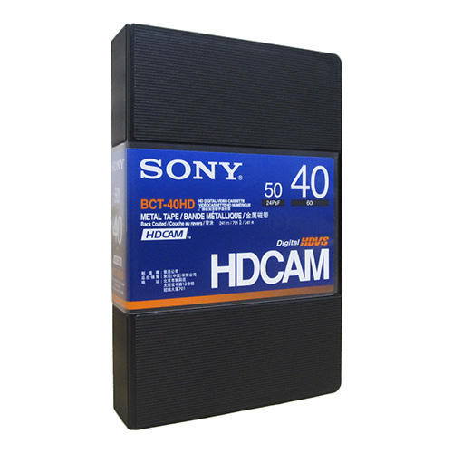 【BCT-40HD 現状渡し 未使用買取品】 SONY HDCAM Sカセット