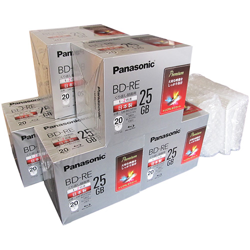 【LM-BE25P20 6パック＋15枚（計135枚） 現状渡し 新品買取品】 Panasonic 録画用2倍速ブルーレイディスク片面1層25GB（書換型）