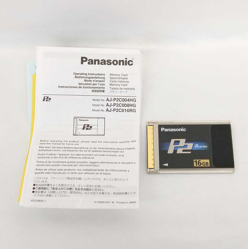 【AJ-P2C016RG 現状渡し 中古品】 Panasonic P2カード 16GB