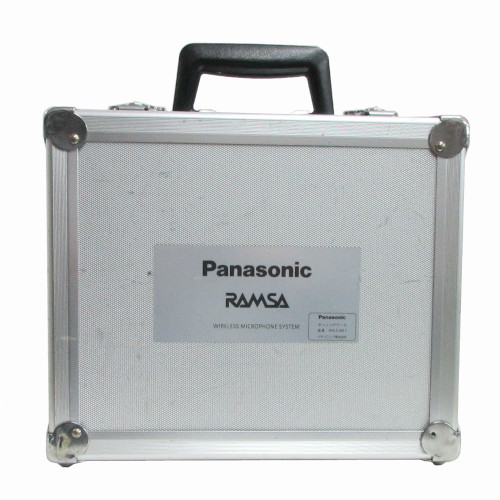 【WX-ZJ891 現状渡し 中古品】 RAMSA ワイヤレスシステム用 ハードケース