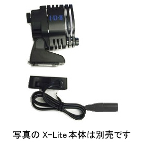 【XP-C】 IDX X-Lite(II)用 交換用台座(キャノン4P仕様)