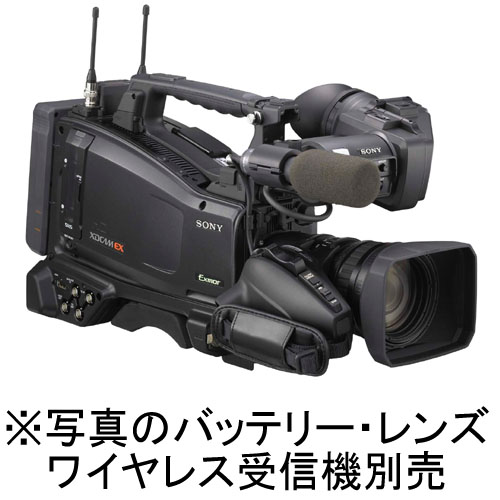 【PMW-350L】 SONY XDCAM EXカムコーダー(レンズ無)