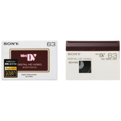 【3DVM63HD】 SONY ミニDVカセット 3本パック