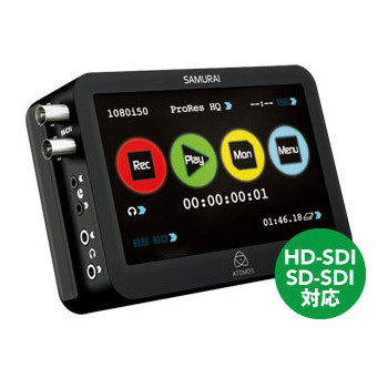 【SAMURAI】 ATOMOS ポータブルキャプチャデバイス