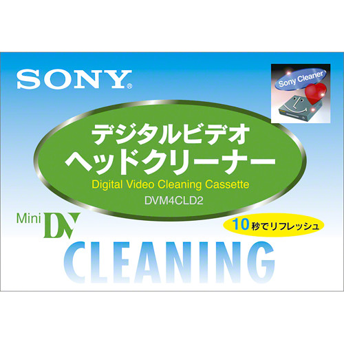 【DVM4CLD2】 SONY ミニDV用クリーニングテープ（乾式）