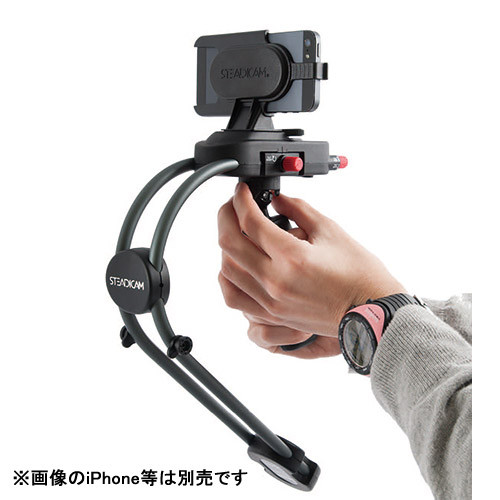 【Steadicam SMOOTHEE iPhone5用セット】 TIFFEN スタビライザー ステディカム・スムージー