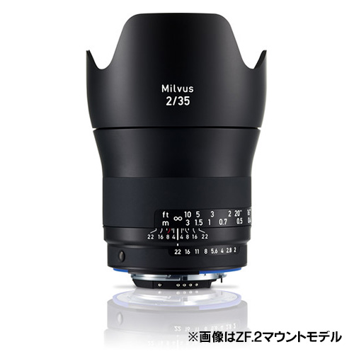 【Milvus 2/35】 Carl Zeiss 一眼レフカメラ用 単焦点レンズ