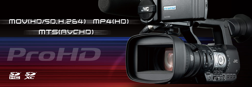 JVC GY-HM600