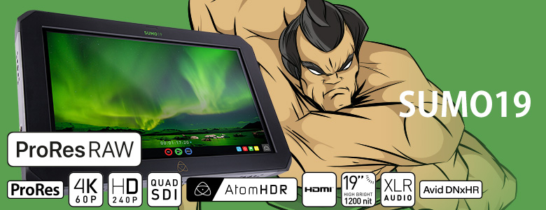 ATOMOS SUMO19