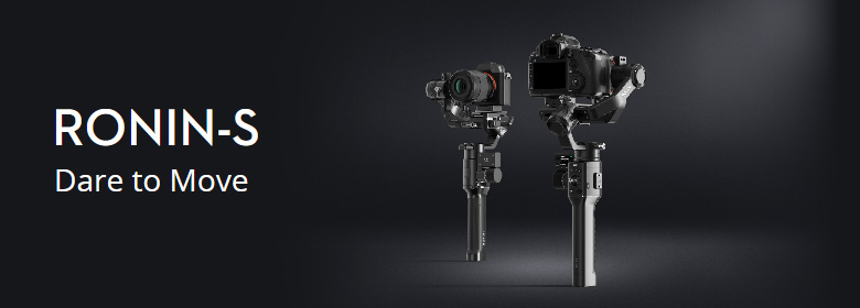 DJI Ronin-S エッセンシャルキット