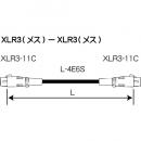 【EC02-X11 黒】 CANARE XLR 3P メス-メス 音声ケーブル（2m）
