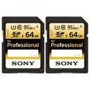 【2SF-64P】 SONY SD Card for Professional 64GB 2枚組