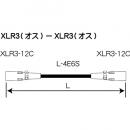 【EC005-X22】 CANARE XLR 3P(オス)-XLR 3P(オス) 50cm オーディオケーブル