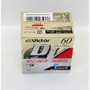 【M-DV60D5 未使用 ジャンク品】 Victor Mini DVテープ 5本組