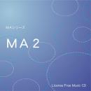 【MA2】 EXインダストリー 著作権フリー音楽CD