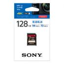 【SF-128UX2B】 SONY 128GB SDXC UHS-I メモリーカード Class10