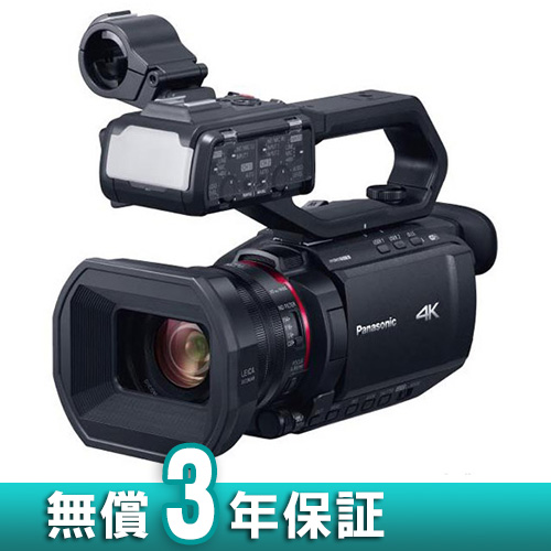 【HC-X2000】 Panasonic デジタルビデオカメラ