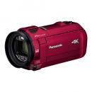 【HC-VX992MS-R】 Panasonic デジタル4Kビデオカメラ