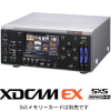 【PMW-EX30】 SONY XDCAM EXレコーダー