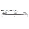 【D3C03-SR 黒】 CANARE BNC オス-RCA オス 映像ケーブル 3m