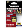 【RP-SDUC64GJK】 Panasonic SDXCメモリーカード UHS-I Class3 64GB