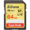 【SDSDXL-064G-J35】 SanDisk エクストリーム SDXC UHS-I カード 64GB