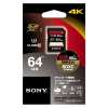 【SF-64UX2】 SONY 64GB SDXC UHS-I メモリーカード Class10