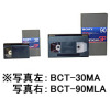 【BCT-90MLA ジャンク品】 SONY ベータカムSP 標準カセット