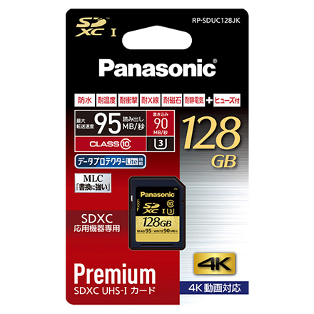 Panasonic SDカード 128GB RP-SDUC128JK