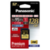 【RP-SDUC128JK】 Panasonic SDXCメモリーカード UHS-I Class3 128GB