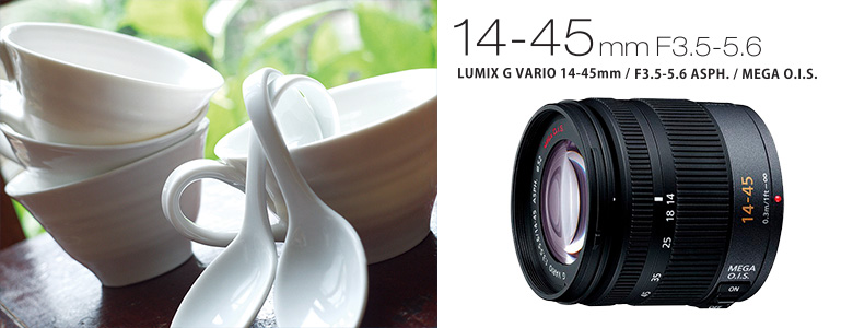 LUMIX G VARIO 14-45mm / F3.5-5.6