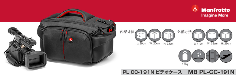 Manfrotto MB PL-CC-191N