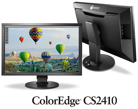 EIZO ColorEdge CS2410-BK カラーマネジメント液晶モニター - ディスプレイ